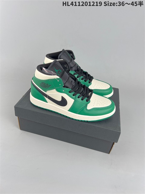 women air jordan 1 shoes 2023-1-2-050